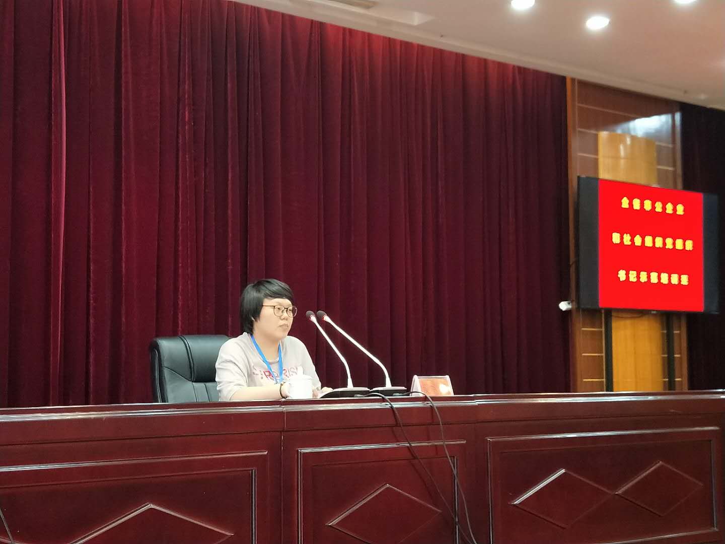 ?我局參加貴州省非公企業(yè)和社會(huì)組織黨組織書記示范培訓(xùn)