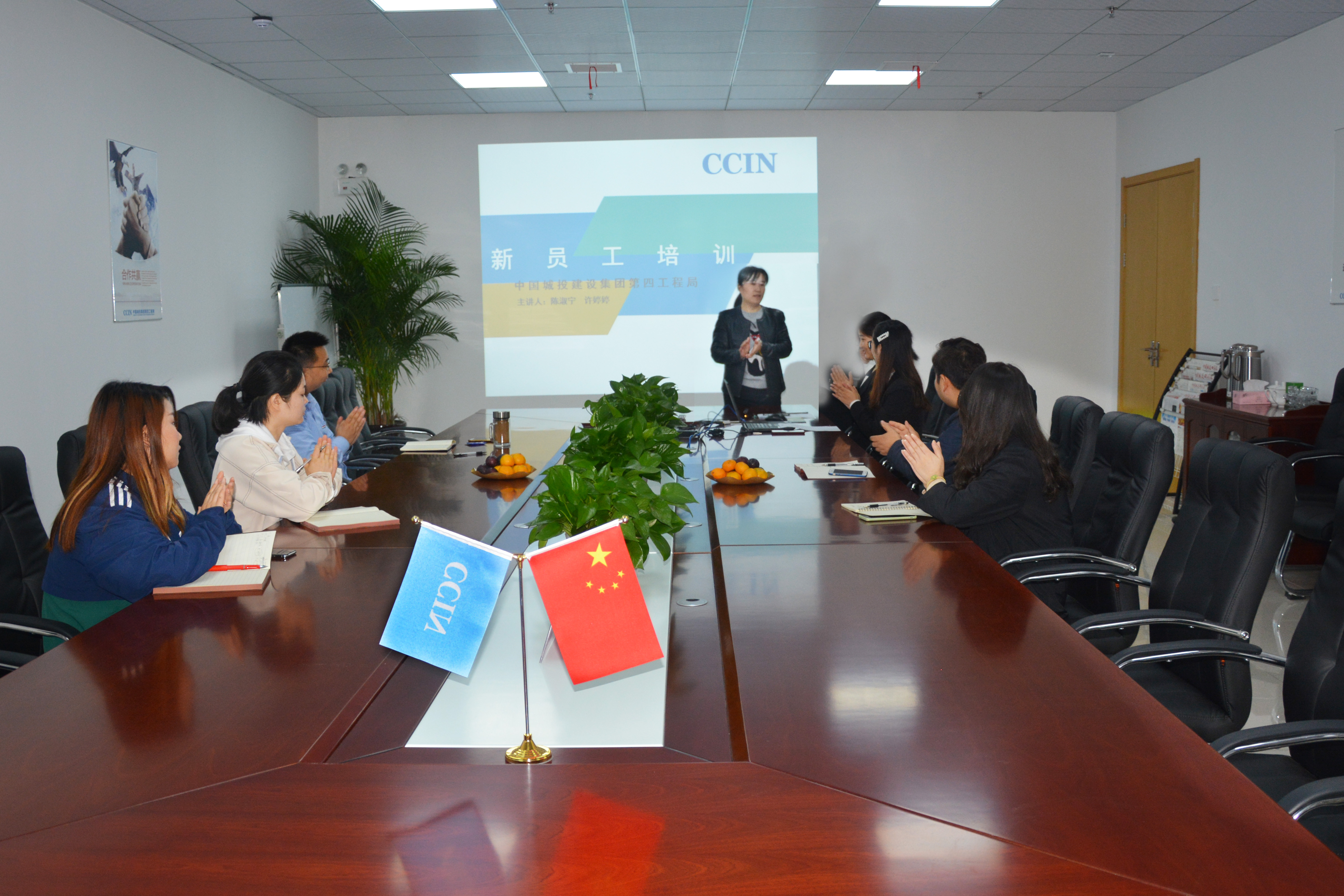 精兵強(qiáng)局 揚(yáng)帆起航 ——10月份新員工入職培訓(xùn)