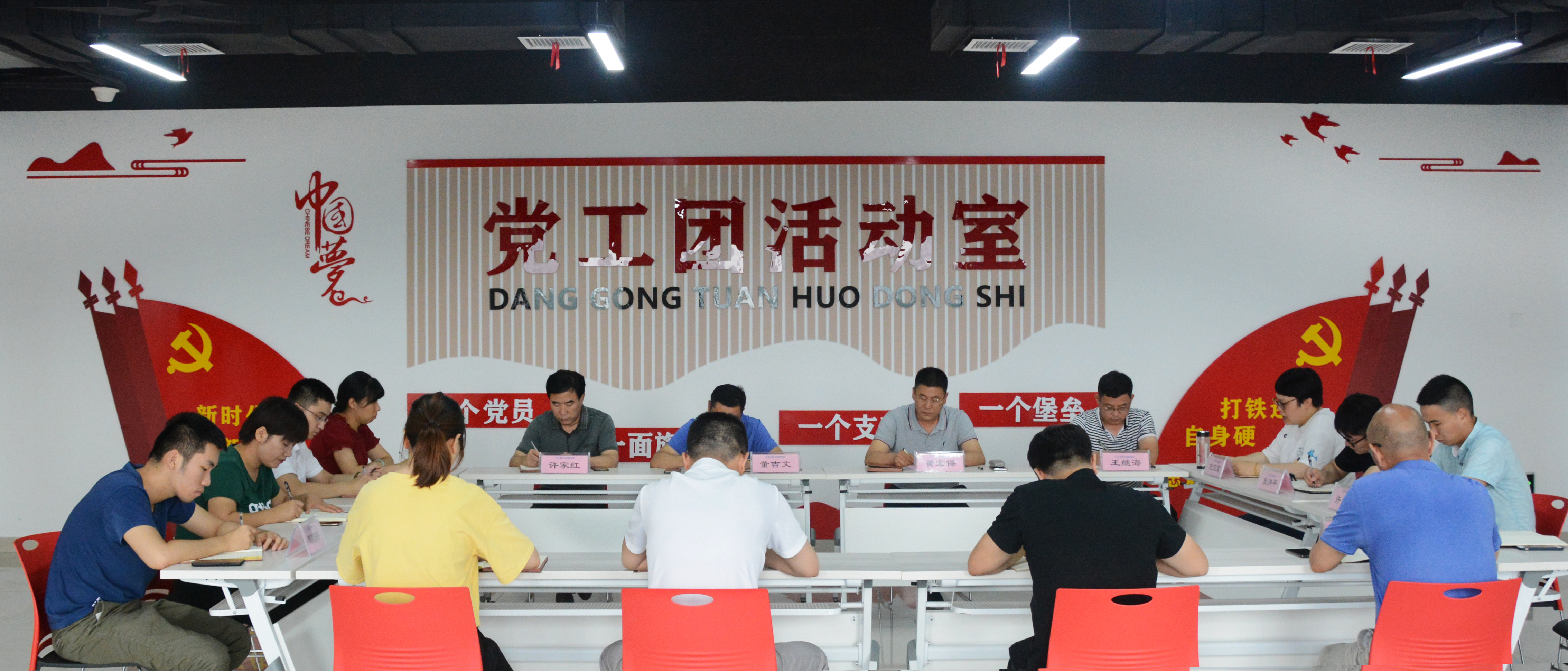 崢嶸歲月，不忘初心！——熱烈慶祝中國(guó)共產(chǎn)黨建黨99周年