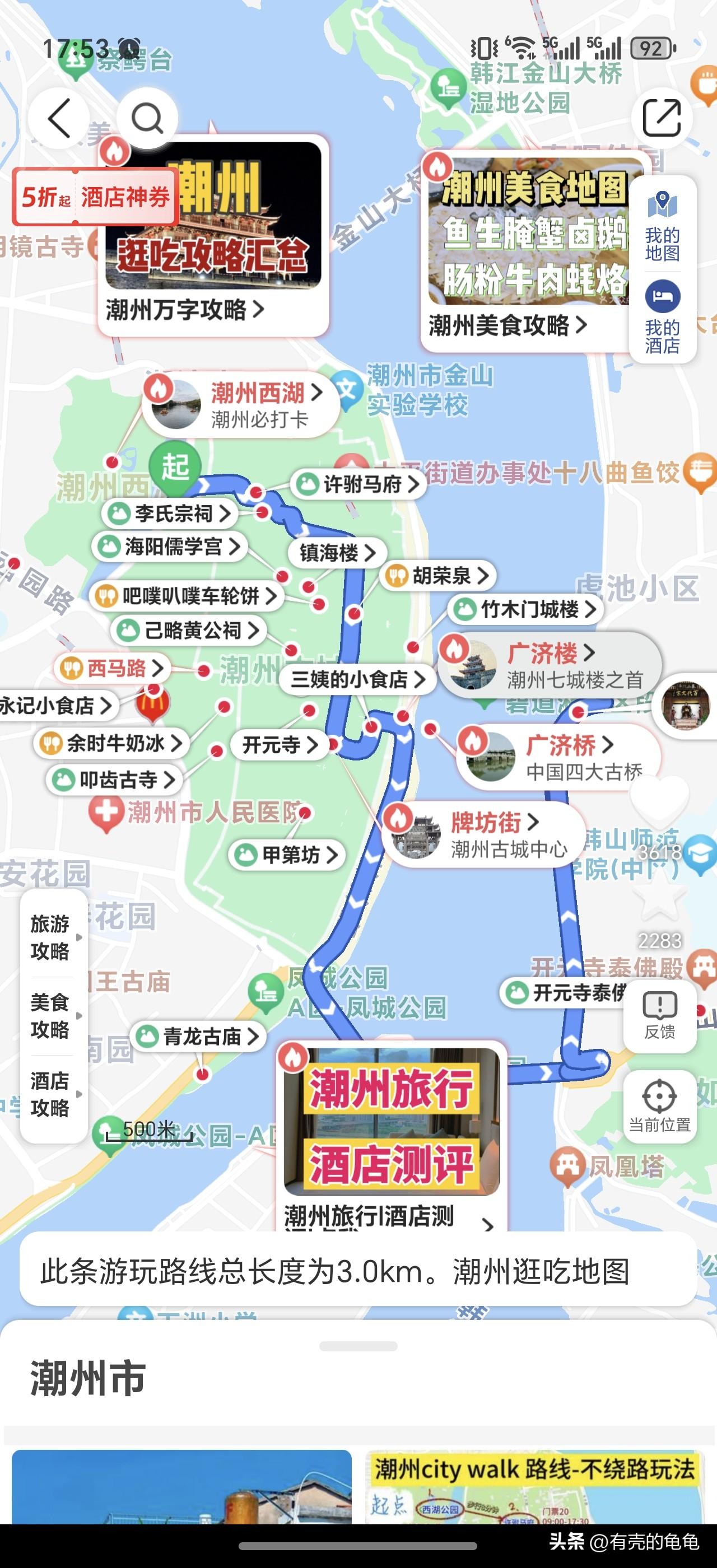 世界智能大會(huì)招商招展代理機(jī)構(gòu)招募開啟，共筑全球智能科技盛會(huì)