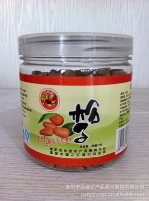 巴西松子 休閑堅果的美味新選擇