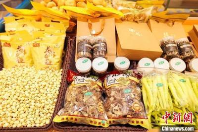 浙江舉辦農產品秋季選品會 搭建產銷金橋 攜手共富新篇